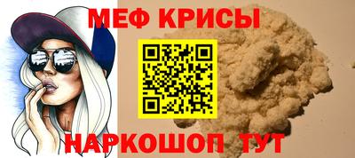 кокаин Ставрополь
