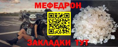 кокаин Ставрополь