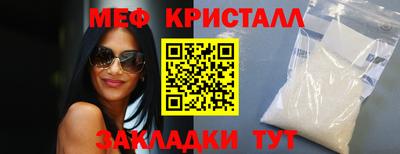 COCAINE Среднеуральск