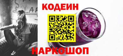 COCAINE Среднеуральск