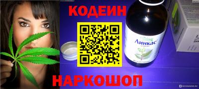 COCAINE Среднеуральск