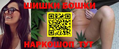 кокаин Ставрополь
