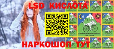 COCAINE Среднеуральск