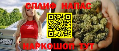 меф Старая Купавна