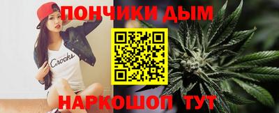 кокаин Ставрополь