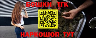 кокаин Ставрополь
