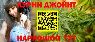 COCAINE Среднеуральск