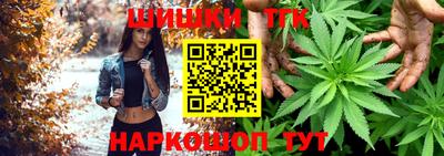 кокаин Ставрополь