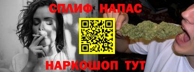 COCAINE Среднеуральск