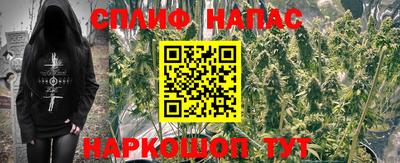 кокаин Ставрополь