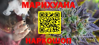 COCAINE Среднеуральск