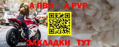 COCAINE Среднеуральск