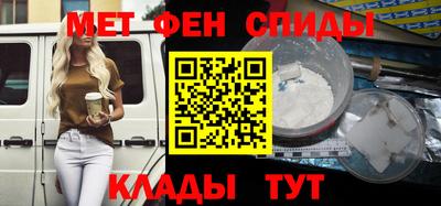 COCAINE Среднеуральск