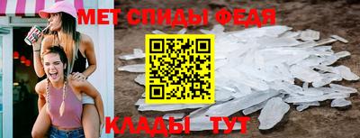 COCAINE Среднеуральск