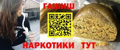 COCAINE Среднеуральск