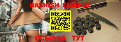 меф Старая Купавна