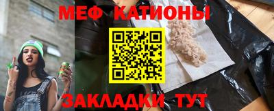 COCAINE Среднеуральск